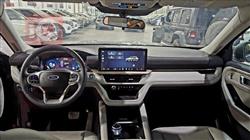 فورد إكسبلورر